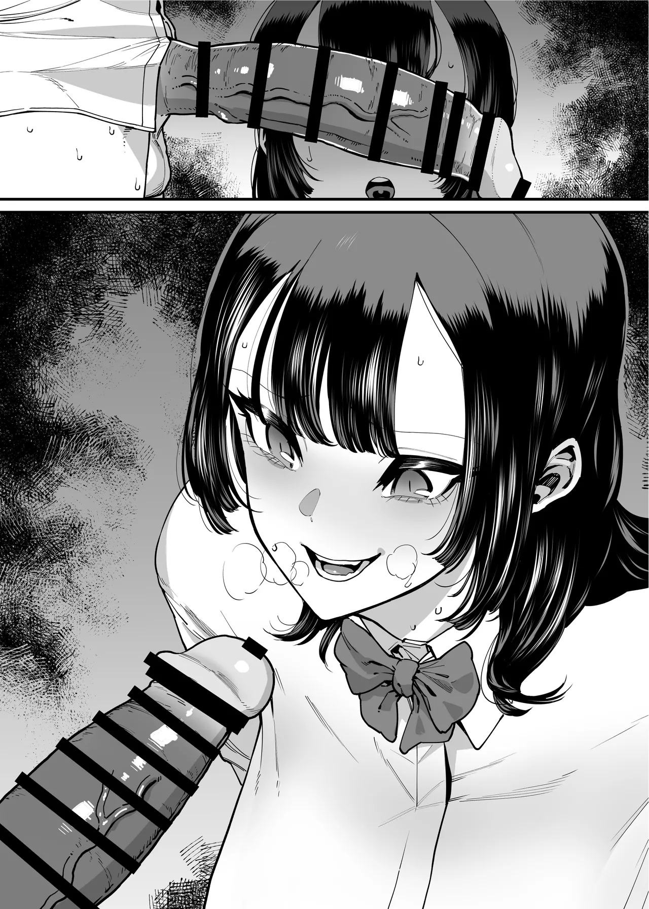 バスケ部ちゃんは性欲が強すぎる - page105