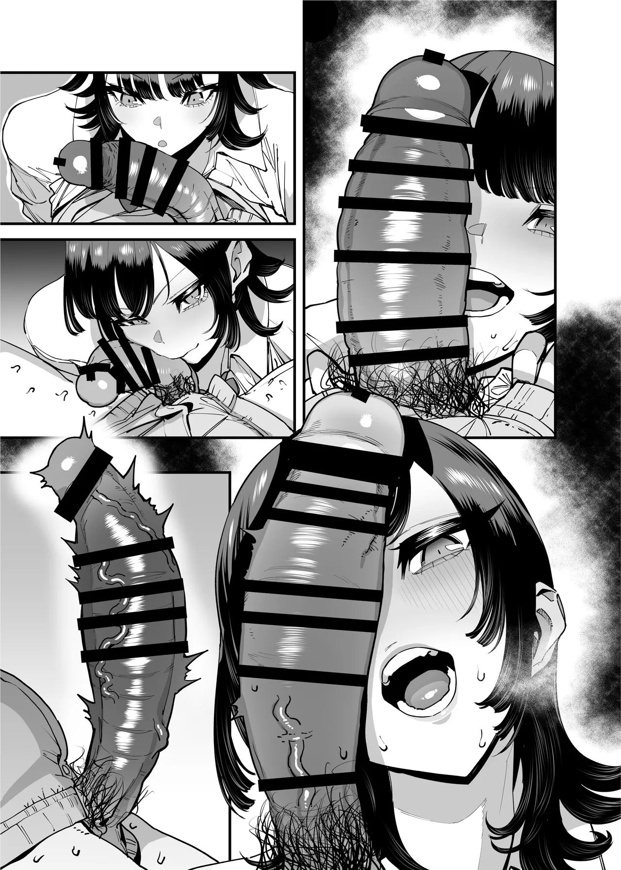 バスケ部ちゃんは性欲が強すぎる - page125
