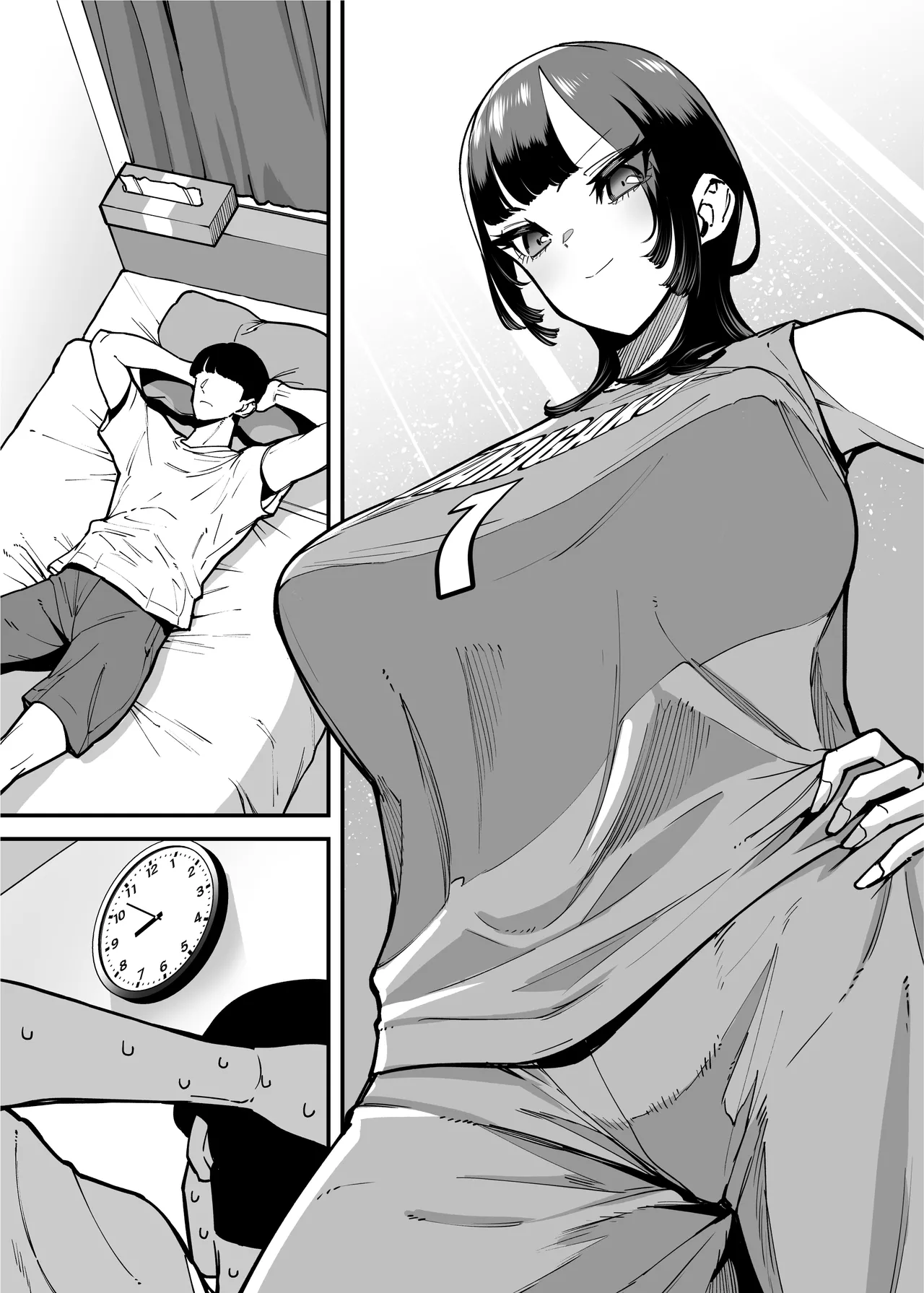 バスケ部ちゃんは性欲が強すぎる - page141