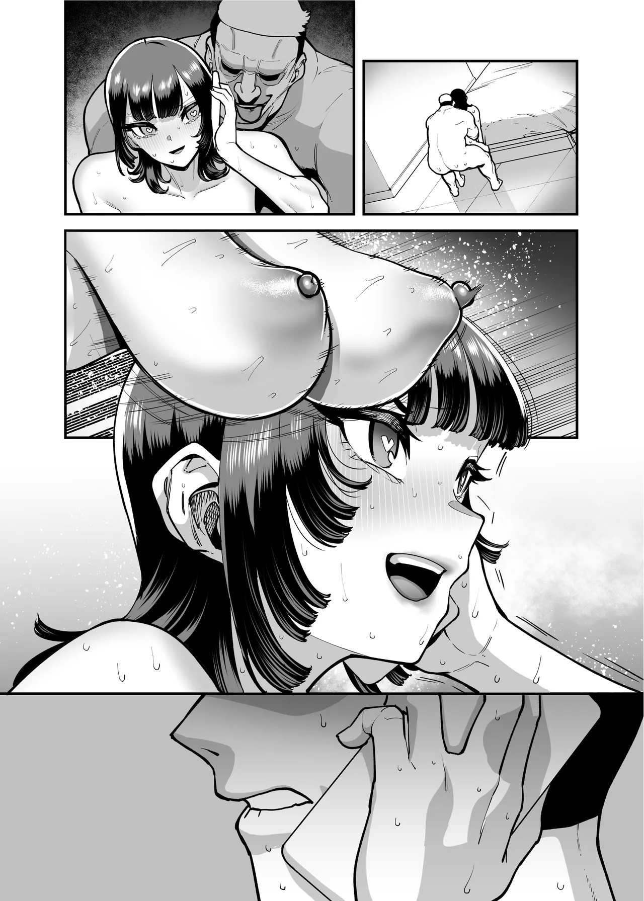 バスケ部ちゃんは性欲が強すぎる - page152
