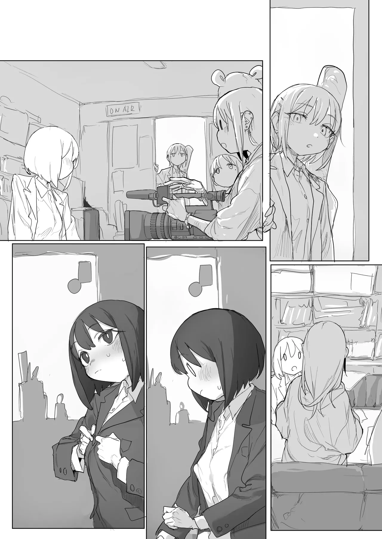 ローター付けたままノーパンで撮影されてみようチャレンジ：でかクリオナ編 - page19