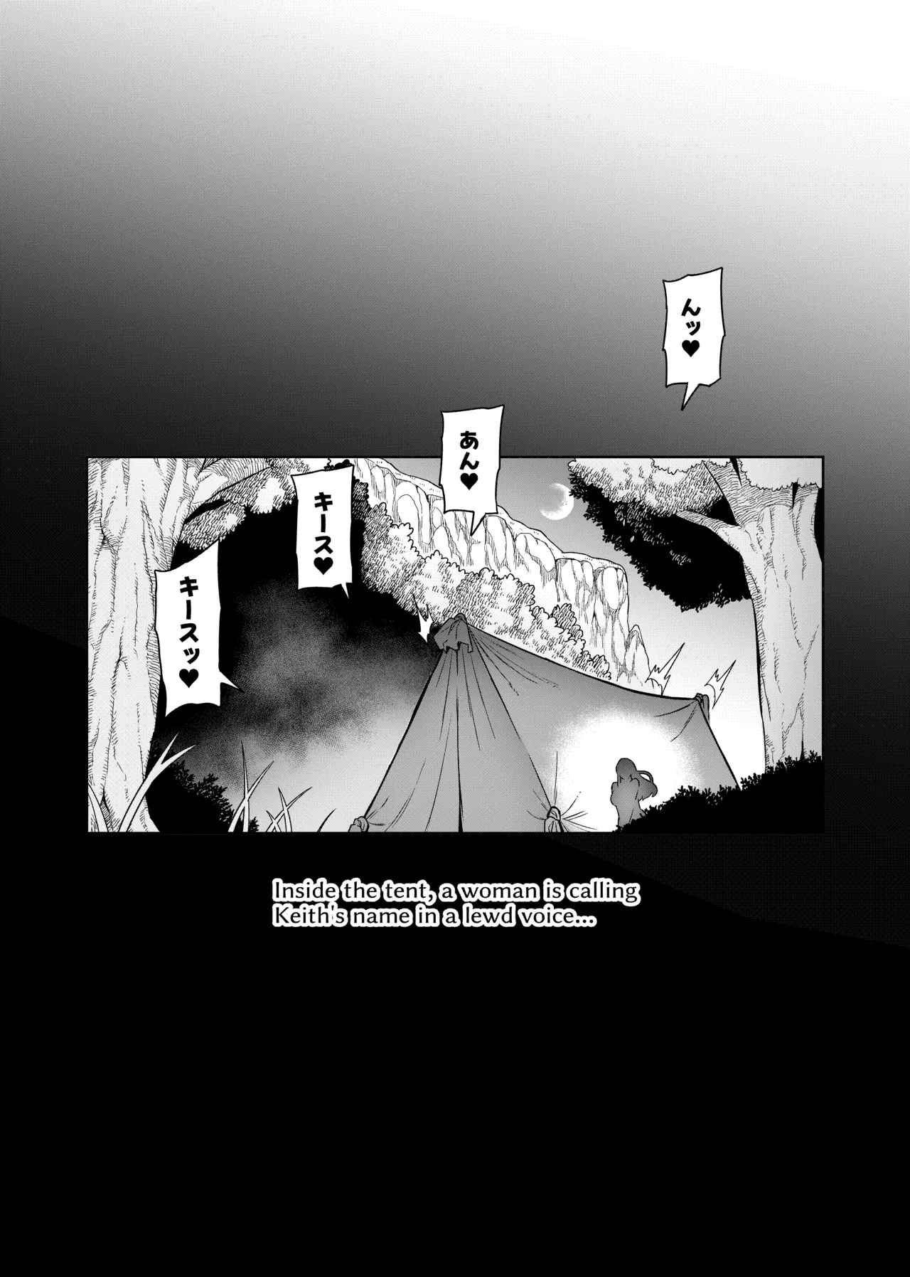 [波止場茜] 魔賢のエレーナⅡ~若葉との恋に漏れ堕ちる魔女たち~ 第1-5話 - page30