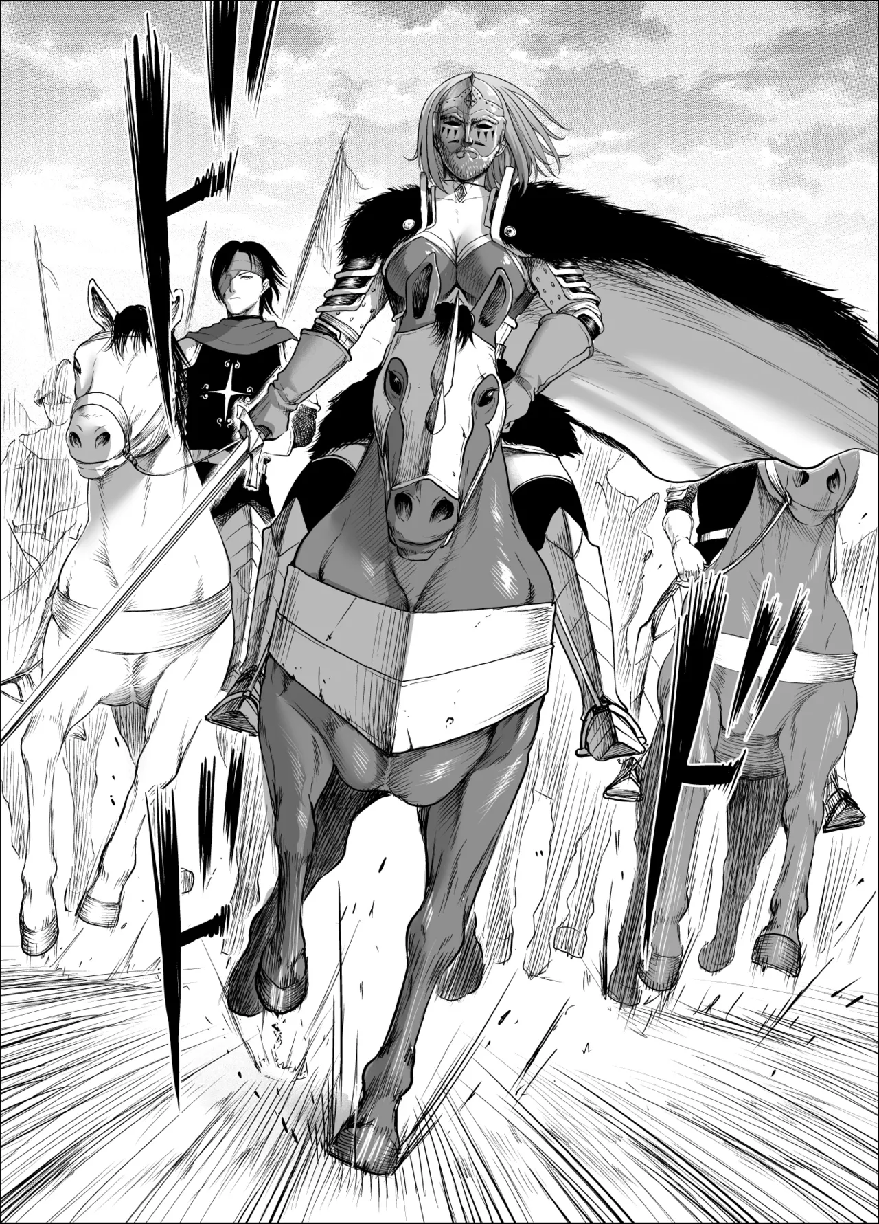 ダルミニア王国物語「女将軍の絶望の熱望」 - page5