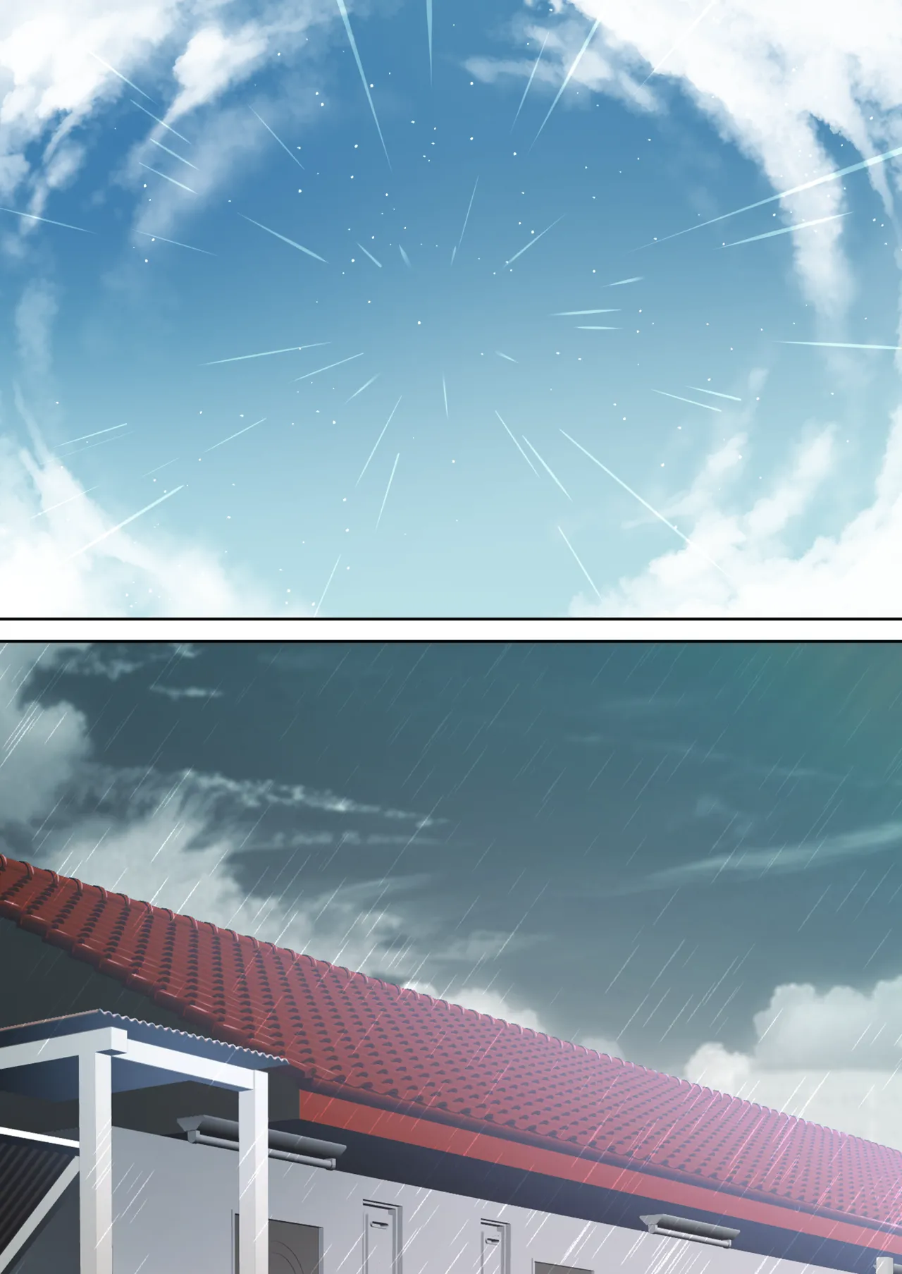 ギャルだからゴムつけなくていい、とか思ってない？ - page11