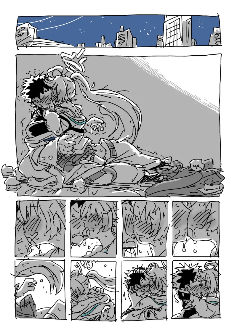 楓さんと童貞 - page24