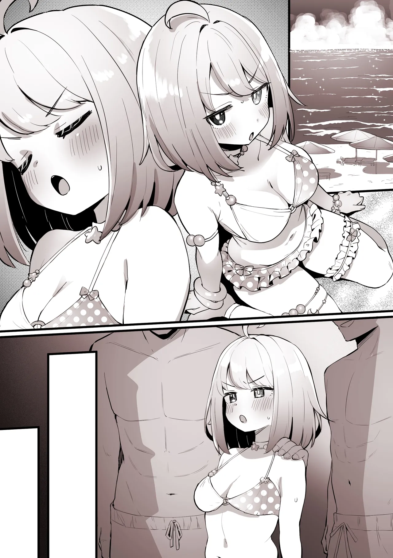 海で周りの人に見られながら、ナンパ師達にえっちされちゃう ル〇ナ - page8