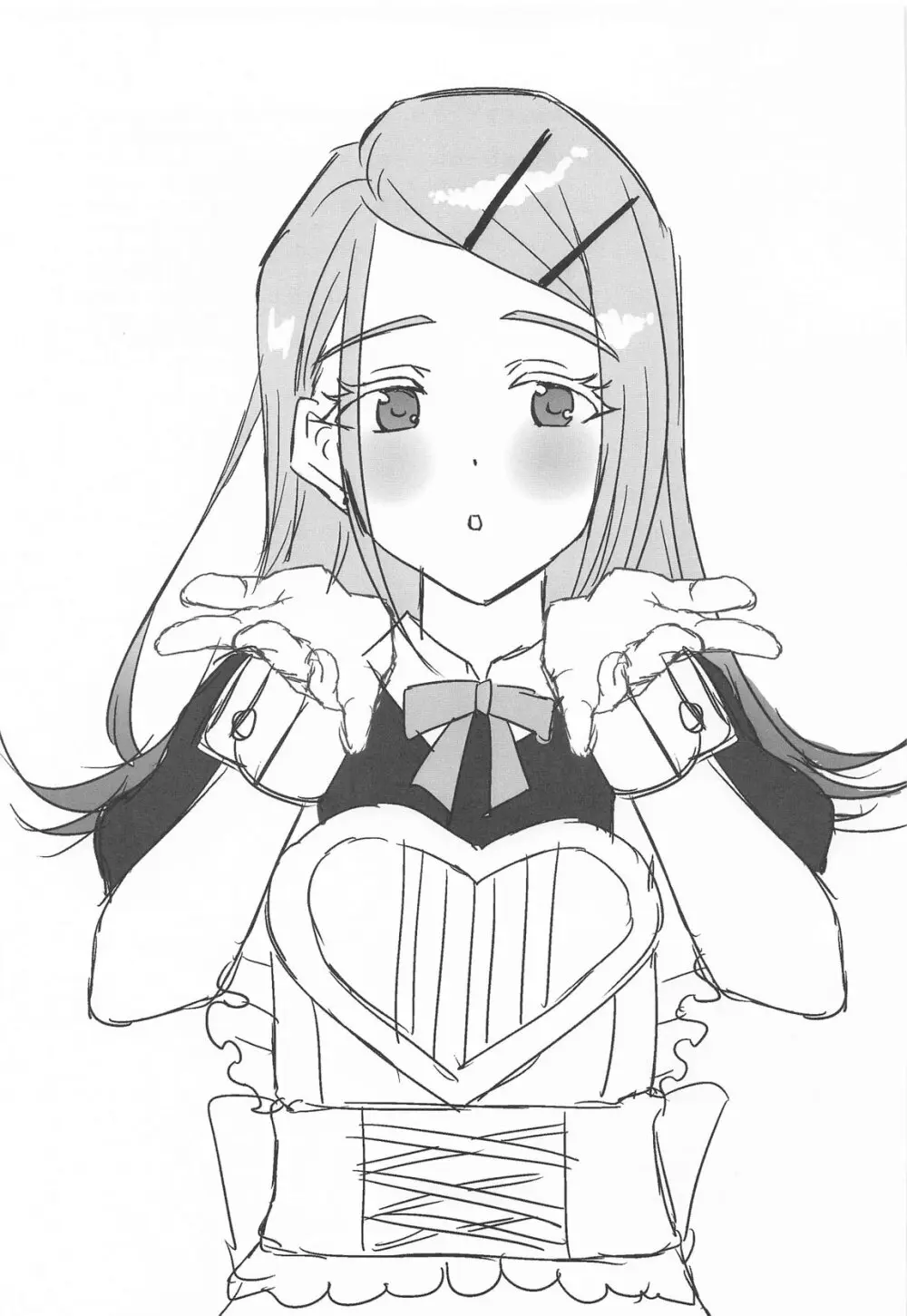 プロデューサー、わたしのことレイプしてもいいよ。 - page31