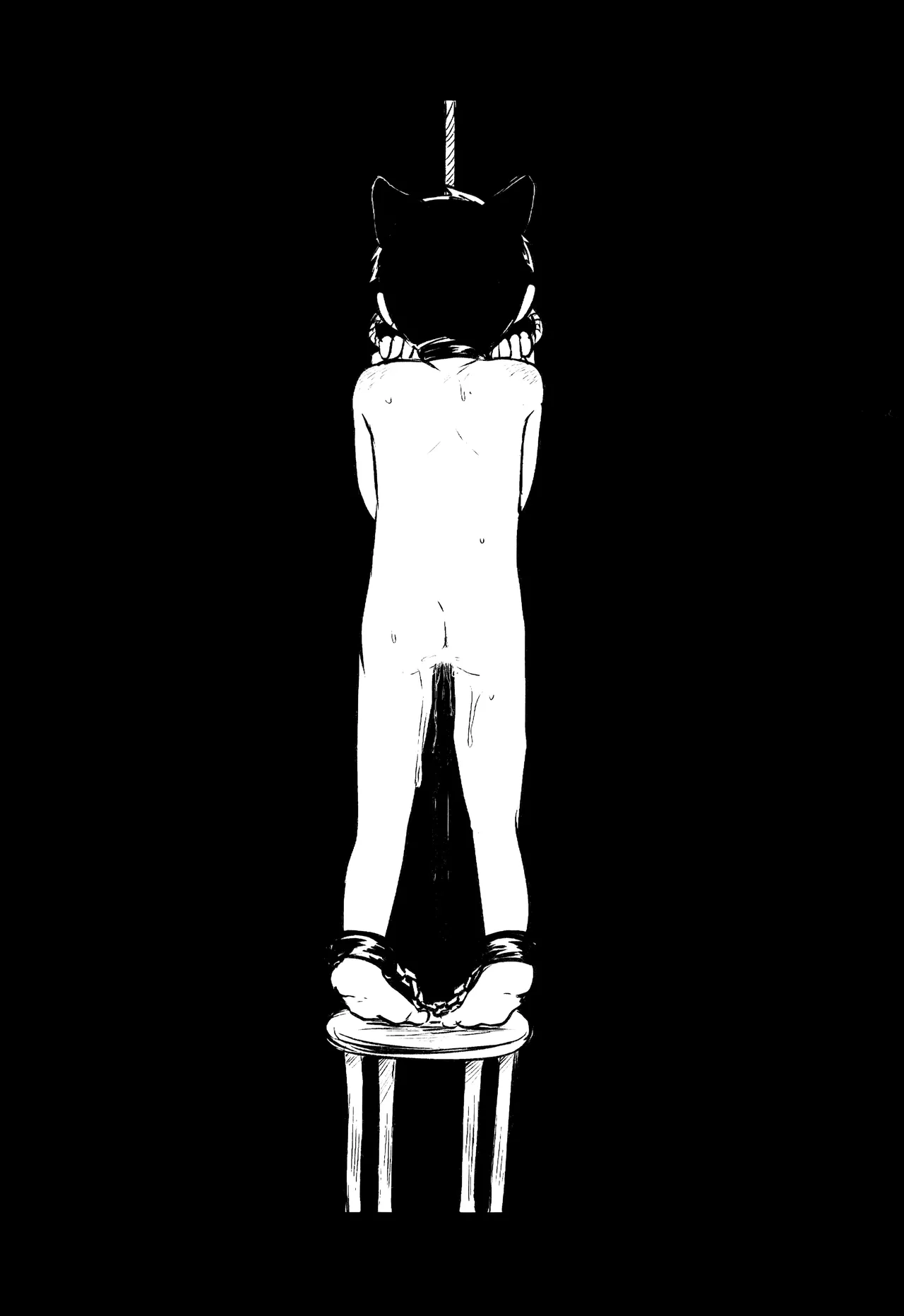 愛の軛 - page28