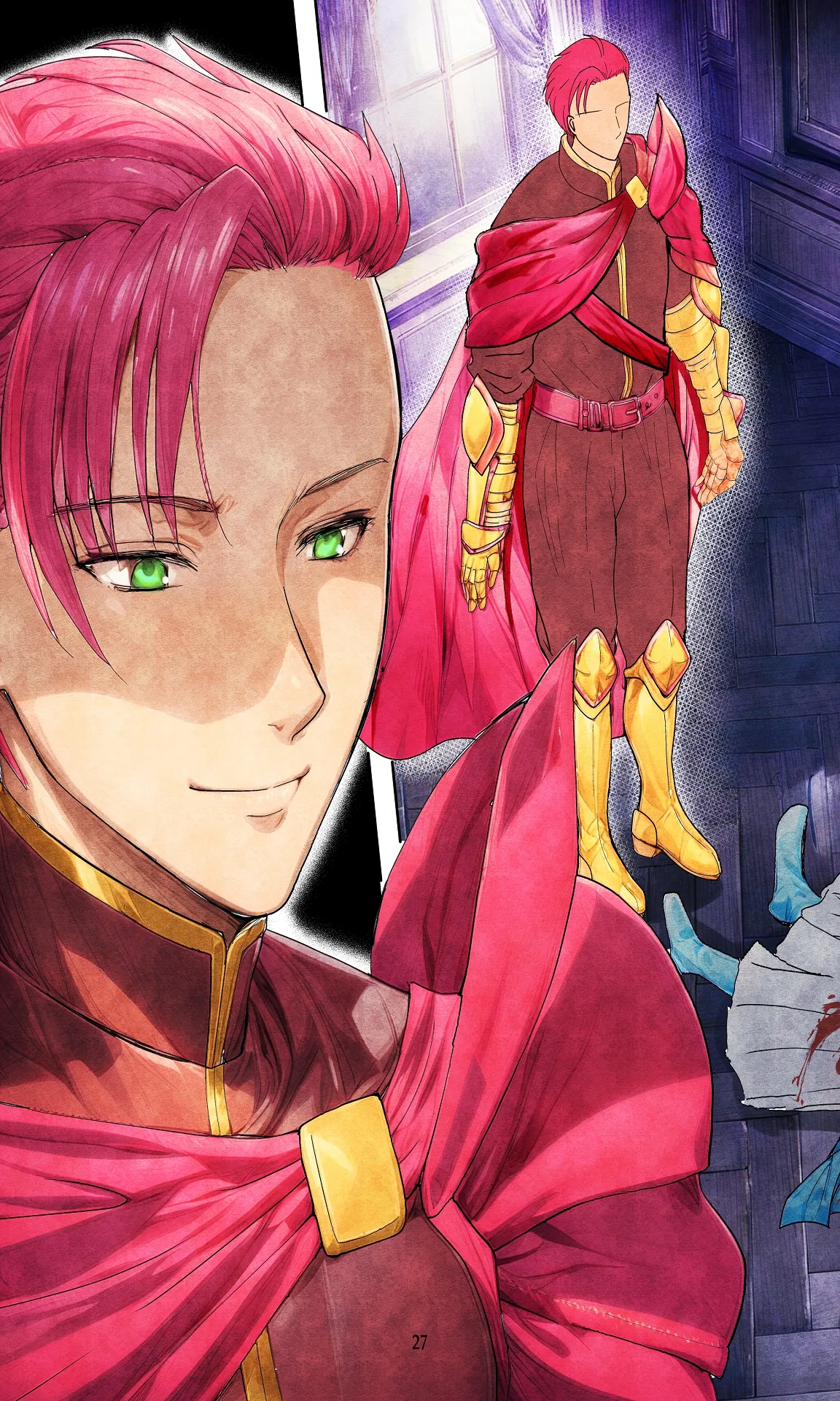敗戦国ノ王女〜肉穴奴●の刻印〜 - page27