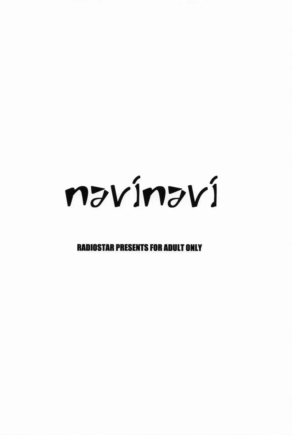 navinavi - page22