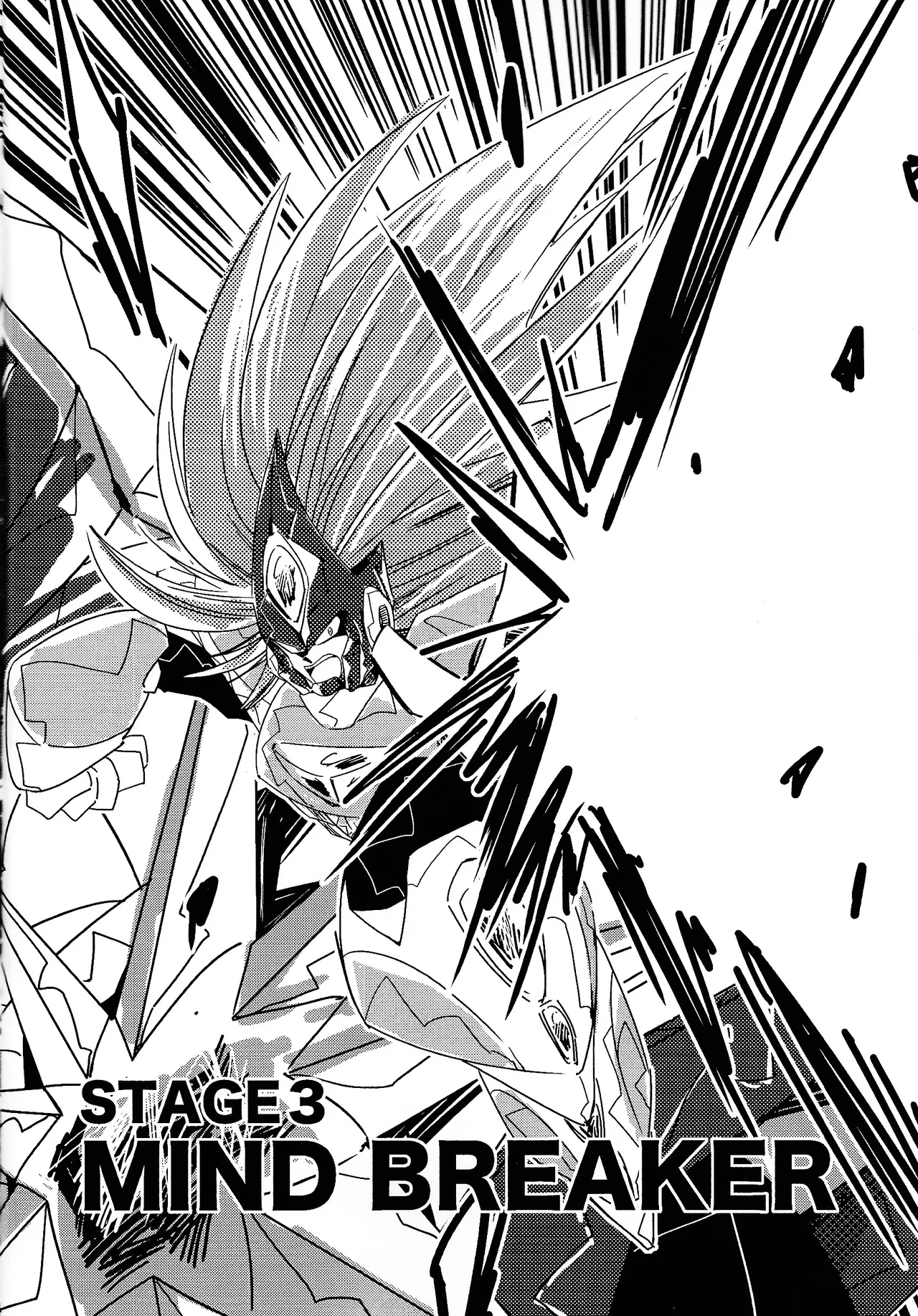 Rock Manga 2 - page5