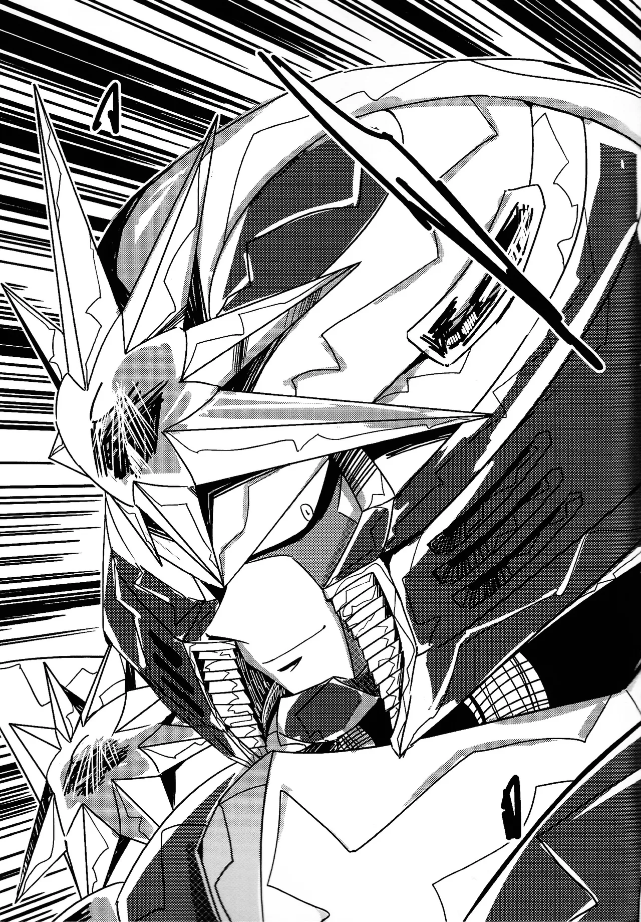 Rock Manga 2 - page6