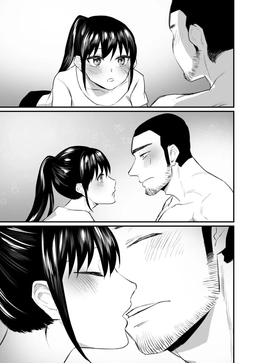 彼氏がいつまでたっても手を出してくれないテニス部女子〜コーチに抱かれちゃっても仕方ないよね〜 - page22