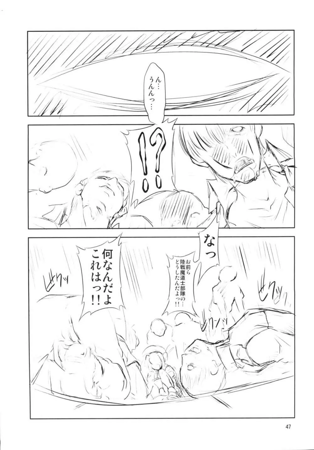 FD - page46