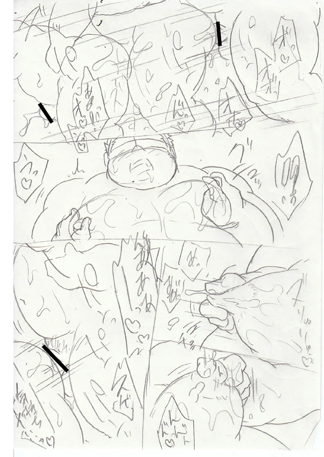 滑ヶ腹ハジメの淫乱な調査報告書＋α - page29