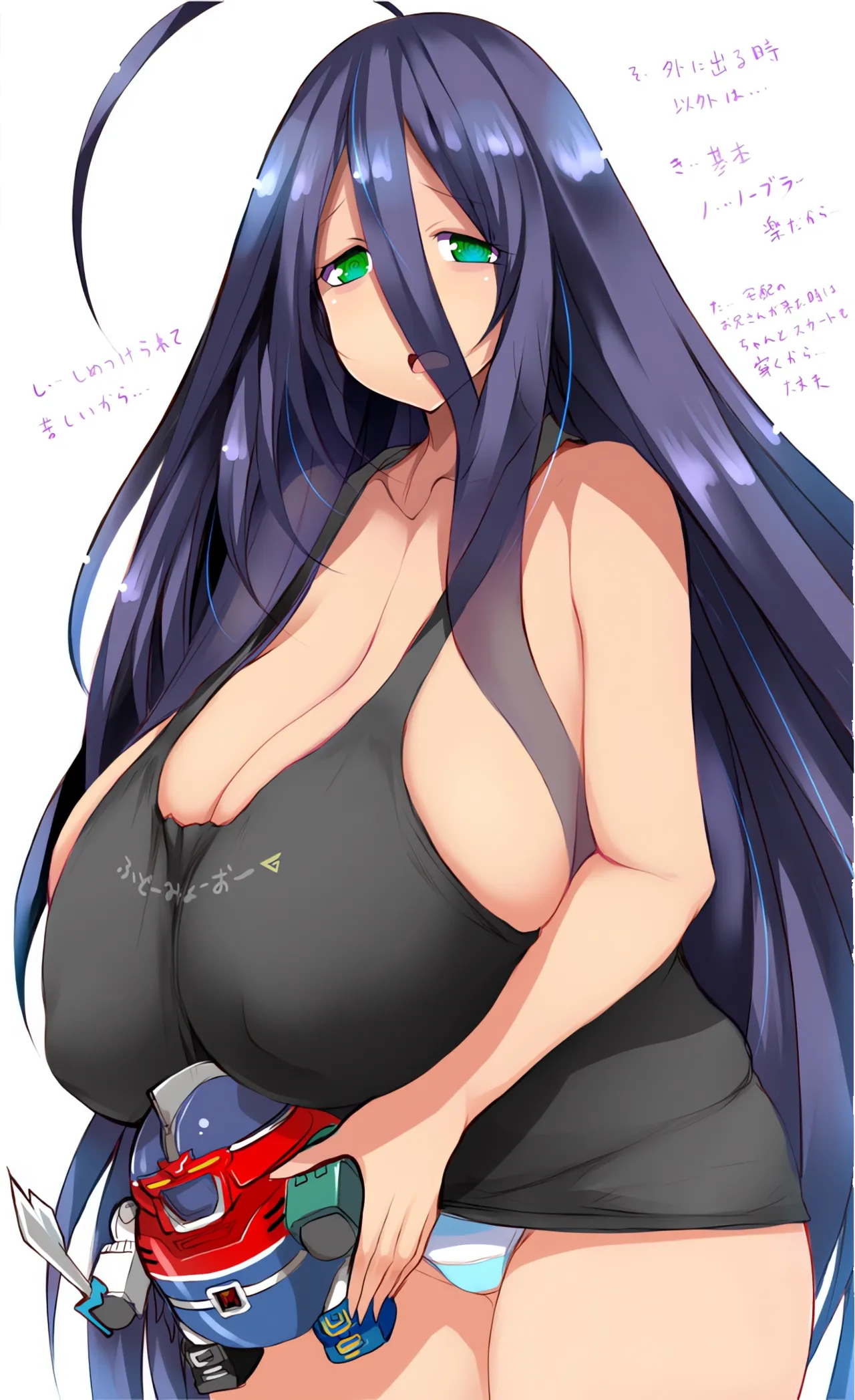 エンジェルヒロインっぱい - page4