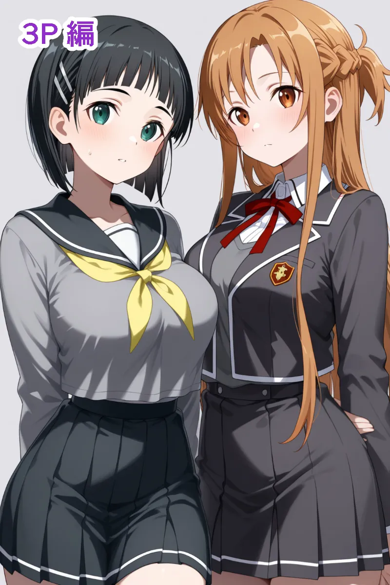SA● ヒロイン蹂躙 催●支配 〜 ア◯ナ＆ス◯ハ 〜【セリフ無】 - page75