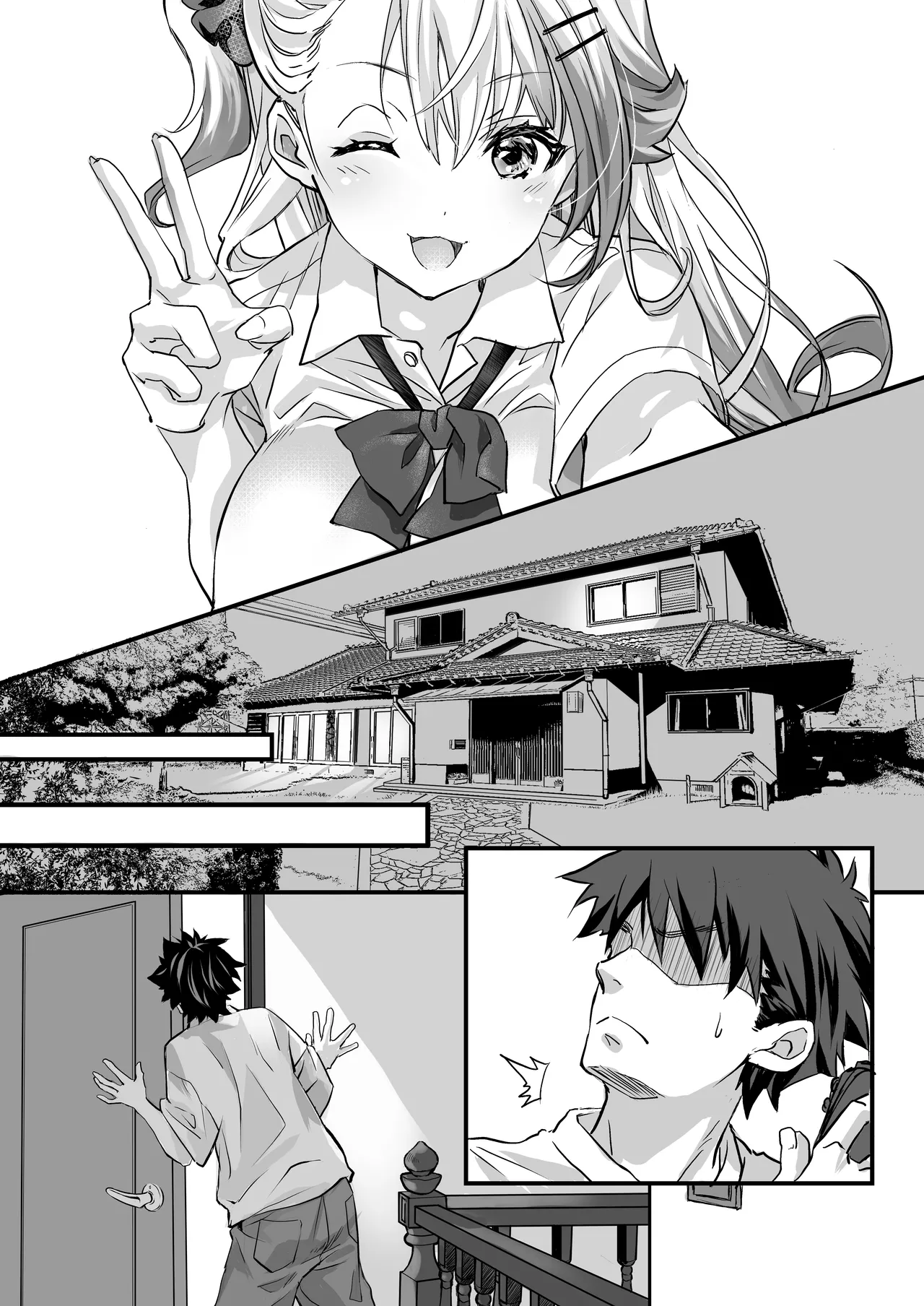 性欲つよつよギャルとどスケベシェアハウス - page36