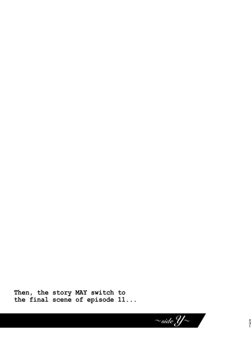あの日の夜のif ～side Y～ - page44