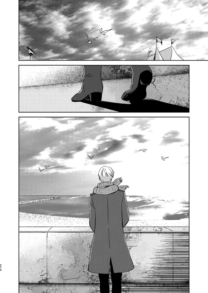 あの日の夜のif ～side V～ - page33