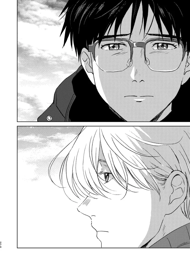 あの日の夜のif ～side V～ - page37