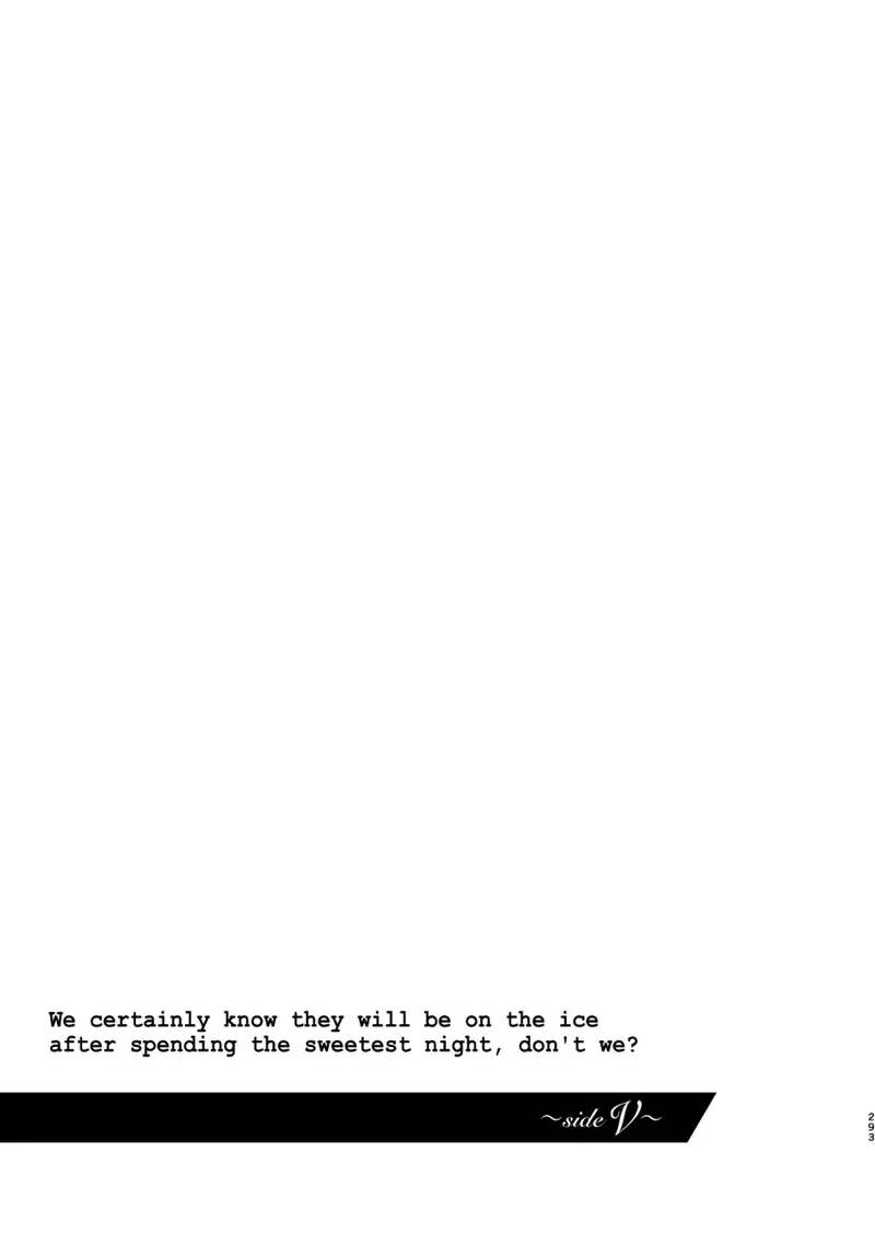 あの日の夜のif ～side V～ - page56