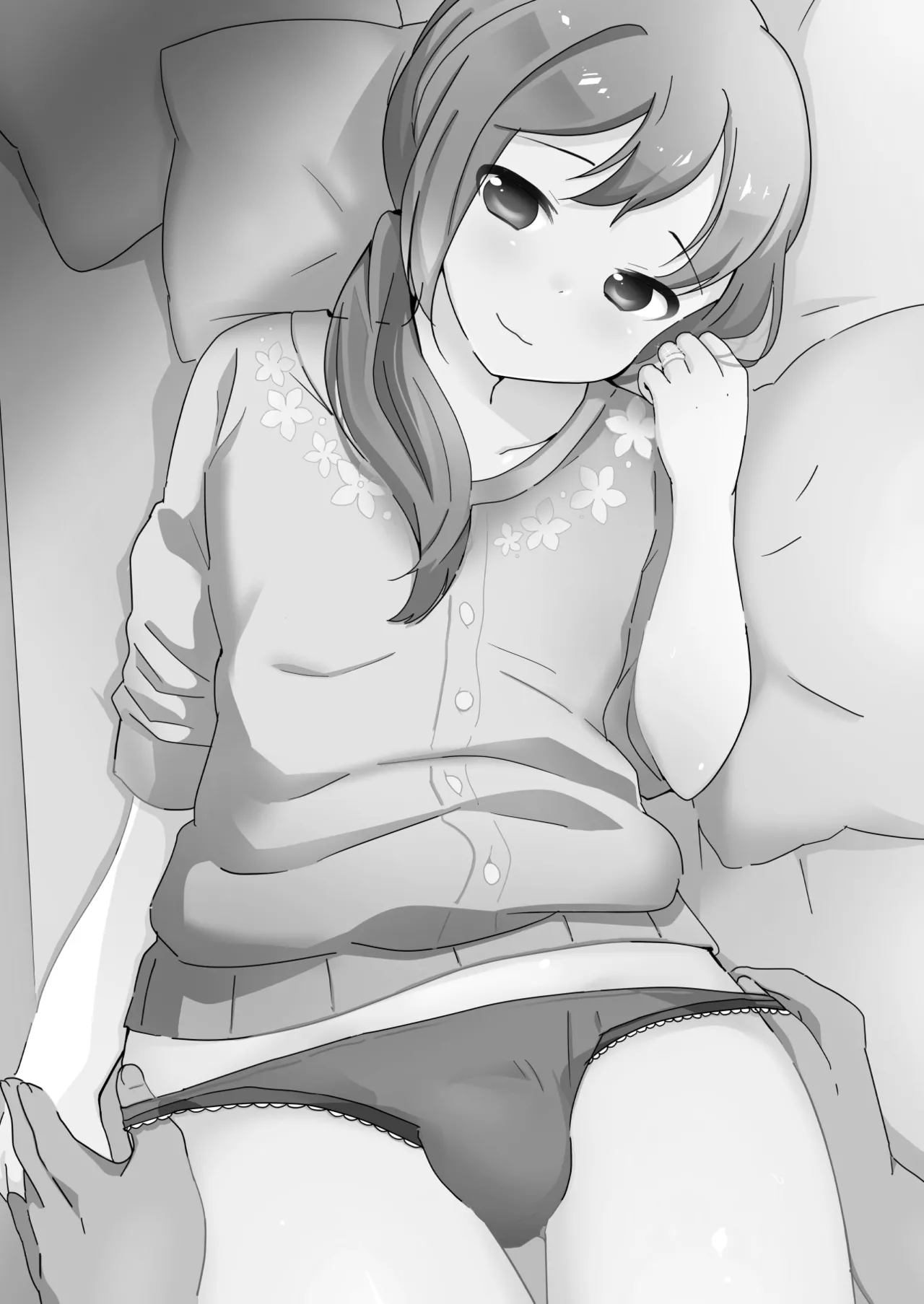 たまたまヒロイン - page99