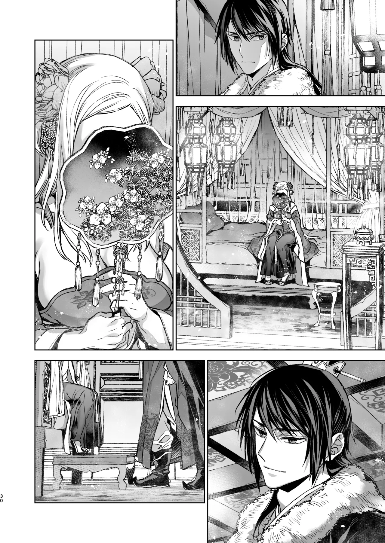 燕嵐閨中顧話・後伝5 - page30