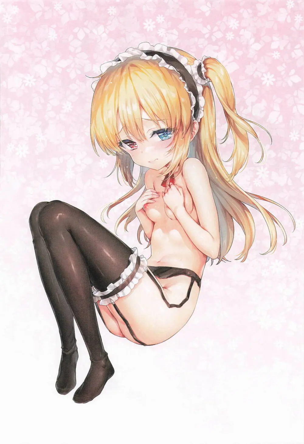 ねこはまんまがうつくしいまとめ本2 - page5