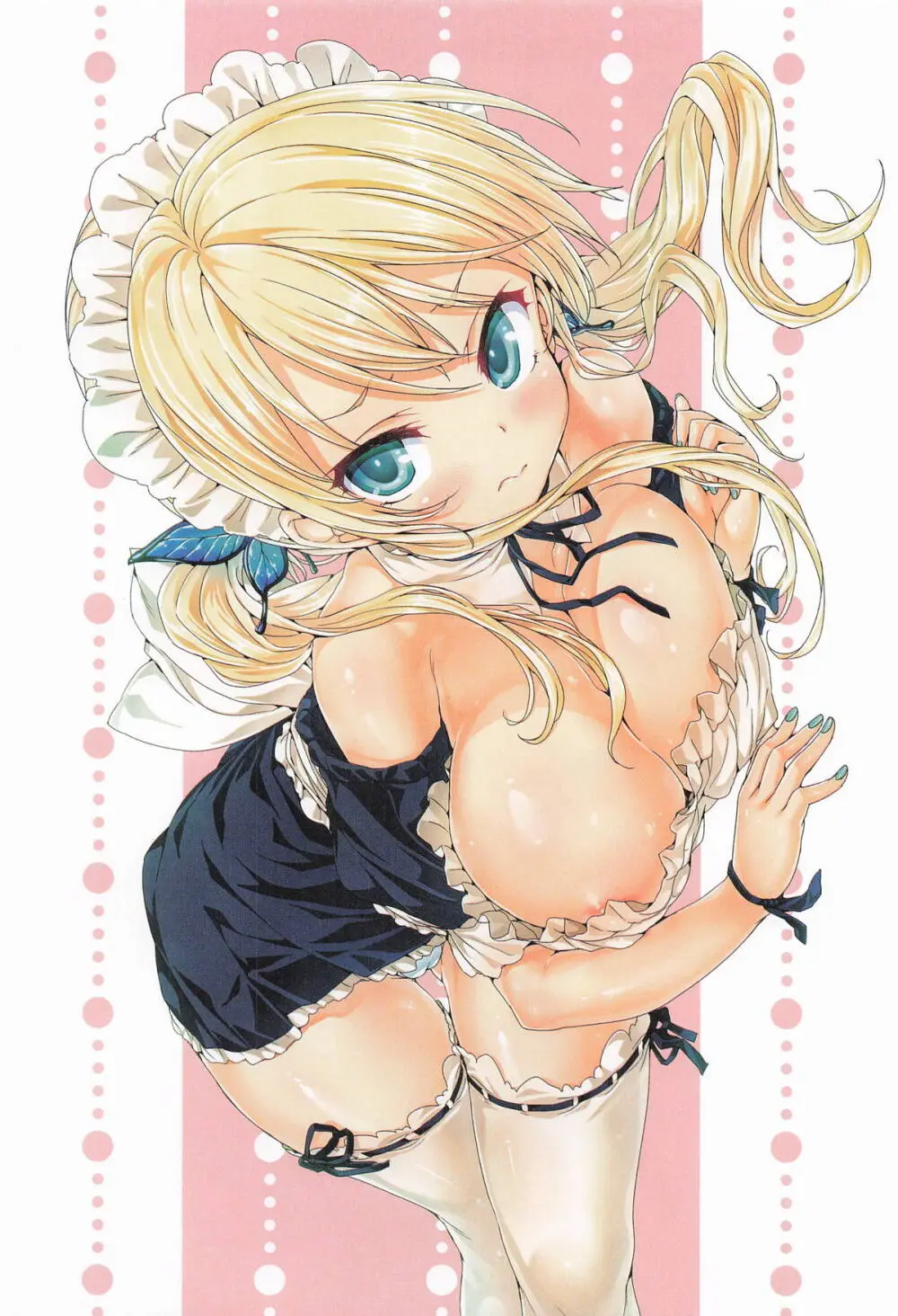 ねこはまんまがうつくしいまとめ本2 - page9