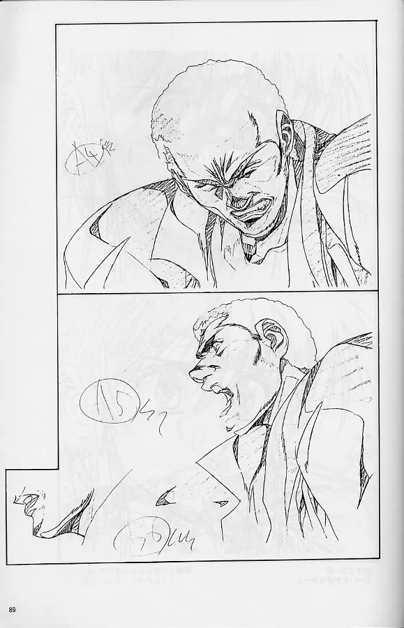 プラスチックリトル修正原画集 - page89