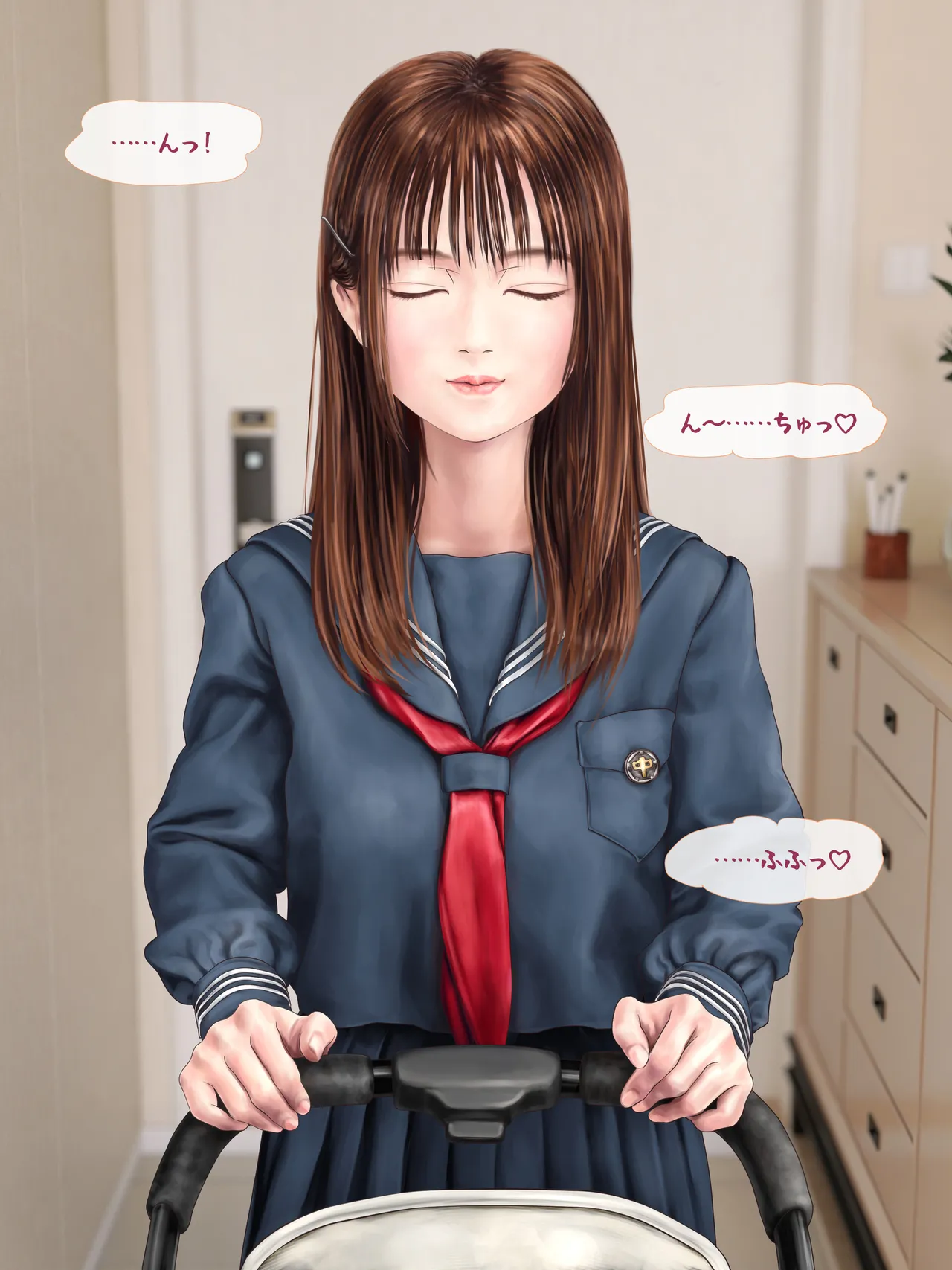 A story about having my daughter's friend give birth to my child ~ A sequel to the Yukari series ~ - page181