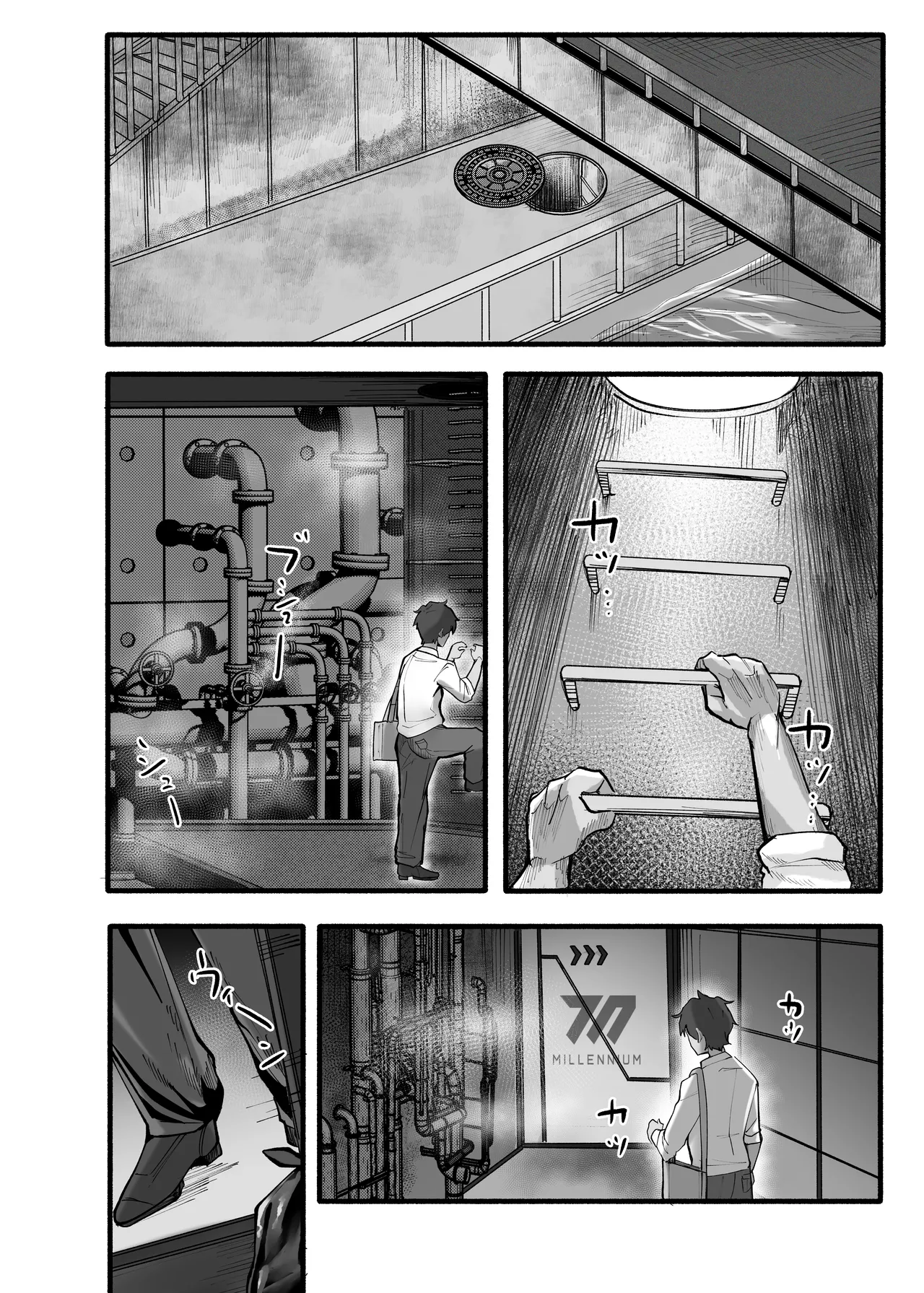 先生いっぱいHなことしませんか? -ブルアカ同人誌まとめ本- - page33