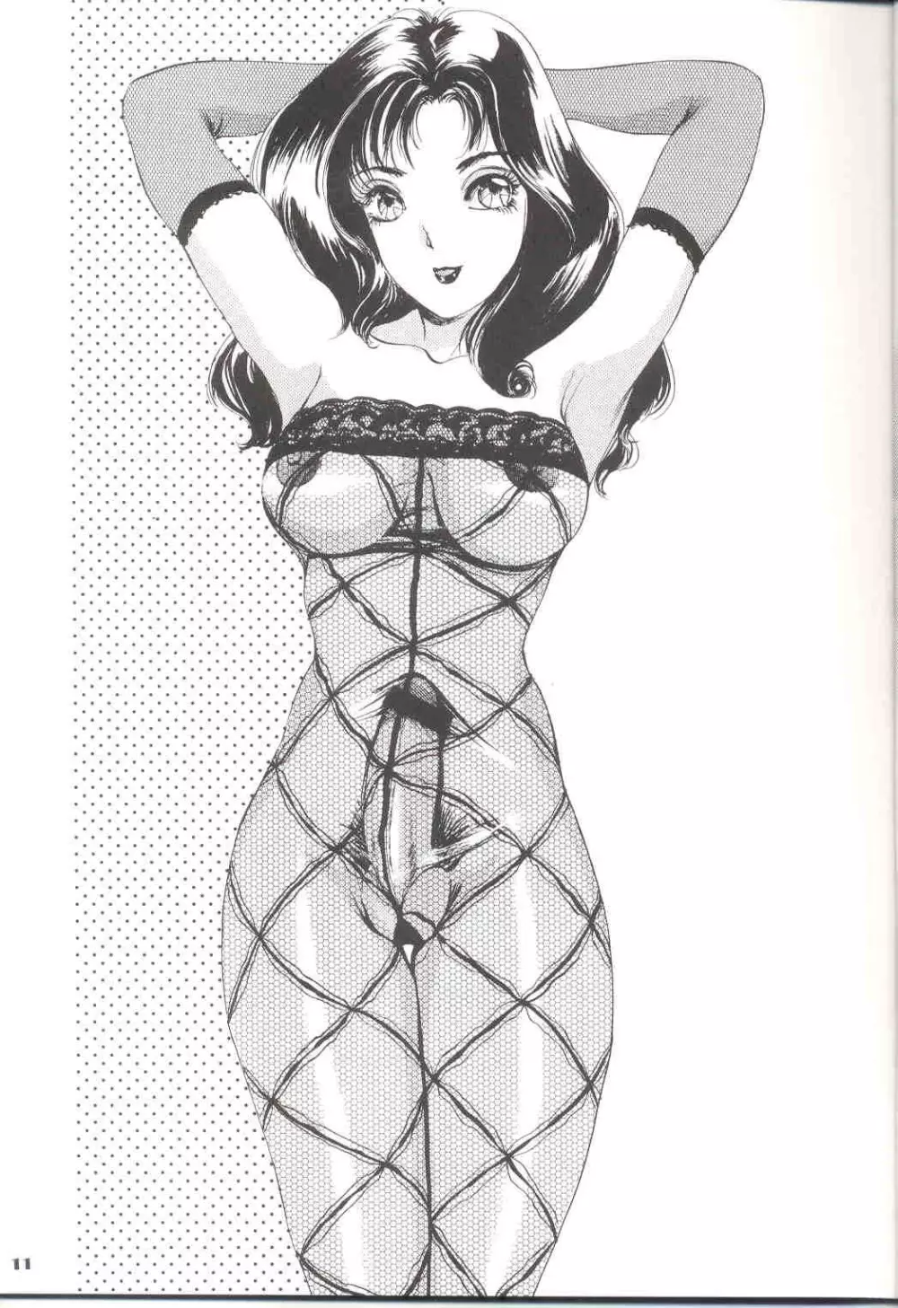 Shemale Behaviour Illustration - page10
