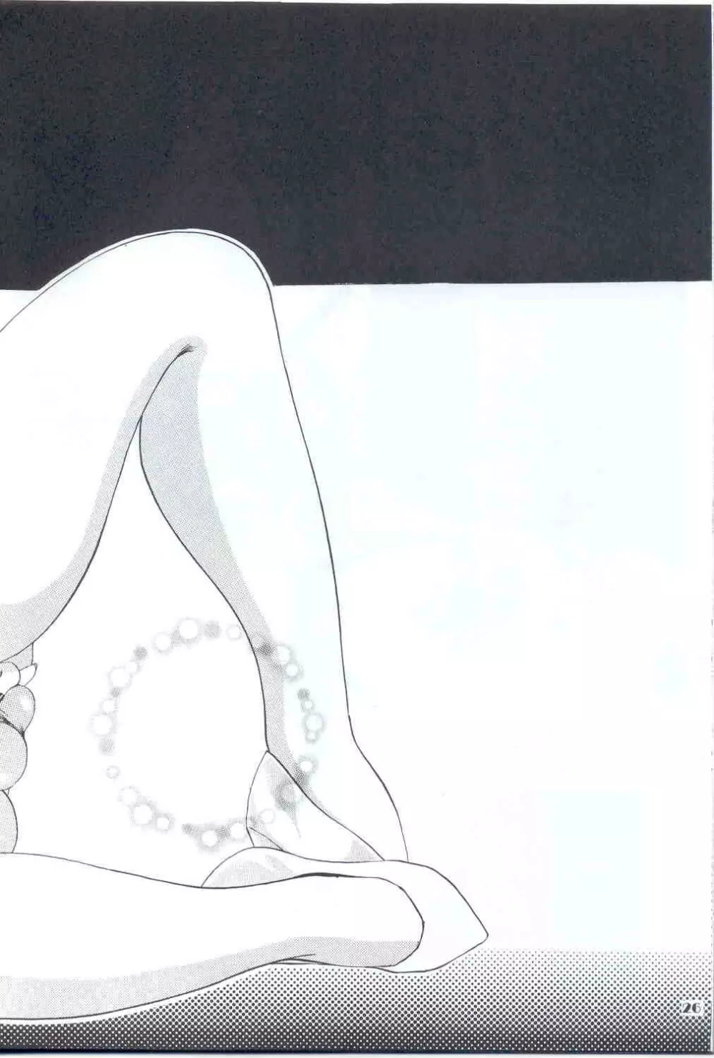 Shemale Behaviour Illustration - page25