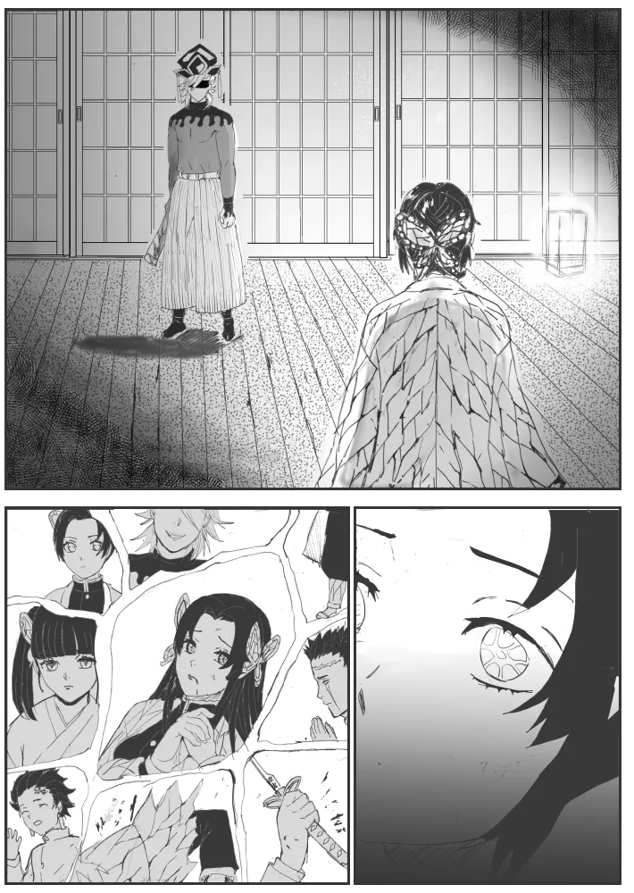 俺の子孕んでよ、しのぶちゃん。前編 - page4