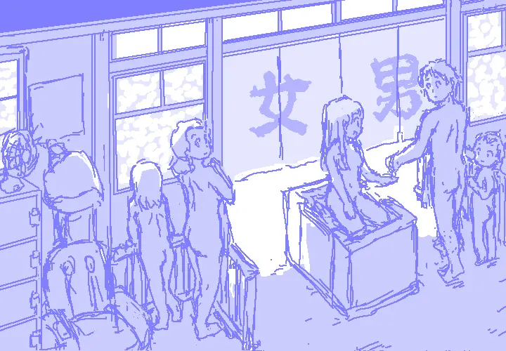 ART Kasuga h - page72
