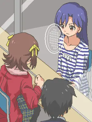 ART Kasuga h - page97