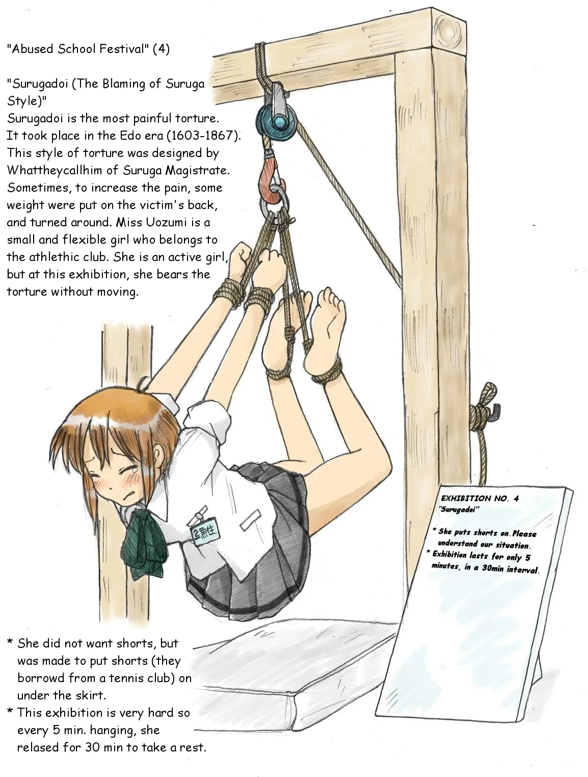 Torture School Festival & Museum & many more - Sachisuke Masumura - page10