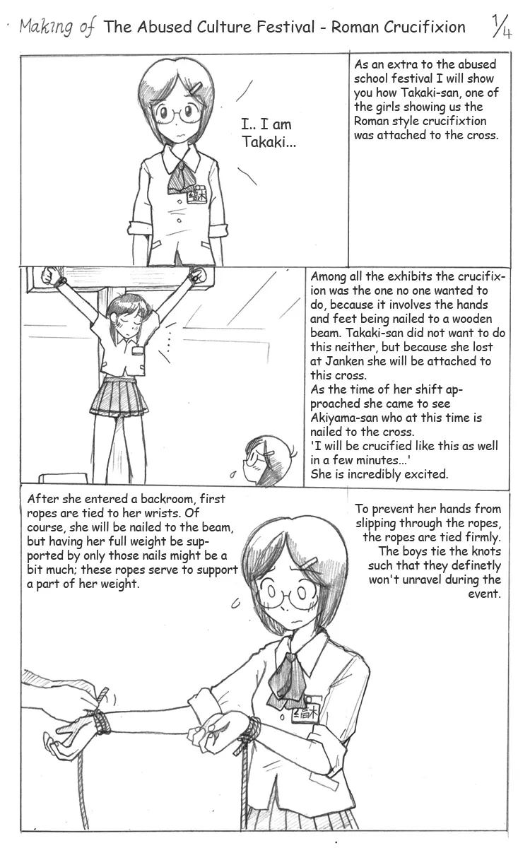 Torture School Festival & Museum & many more - Sachisuke Masumura - page16