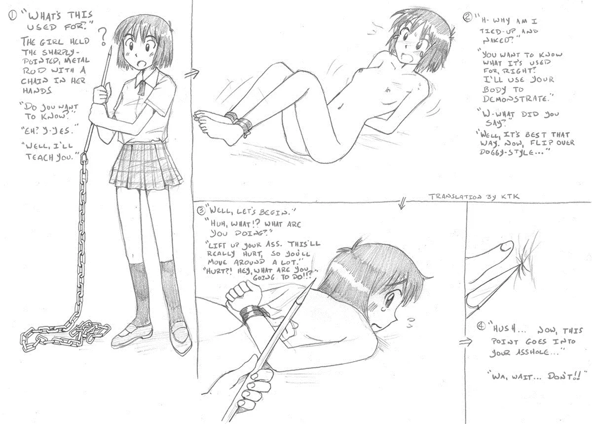 Torture School Festival & Museum & many more - Sachisuke Masumura - page63