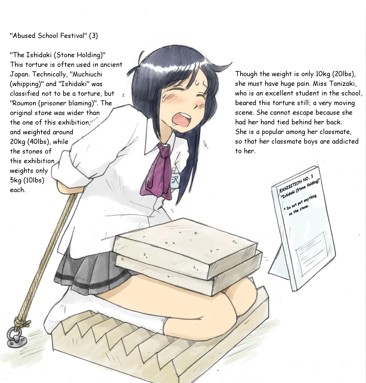 Torture School Festival & Museum & many more - Sachisuke Masumura - page9