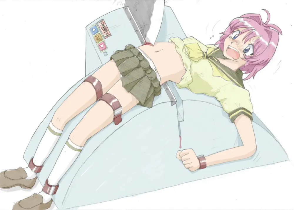 Torture School Festival & Museum & many more - Sachisuke Masumura - page91