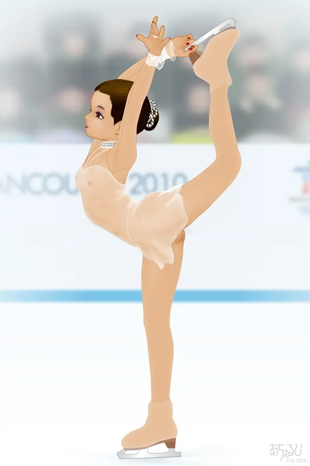 Pixiv Artist - page98