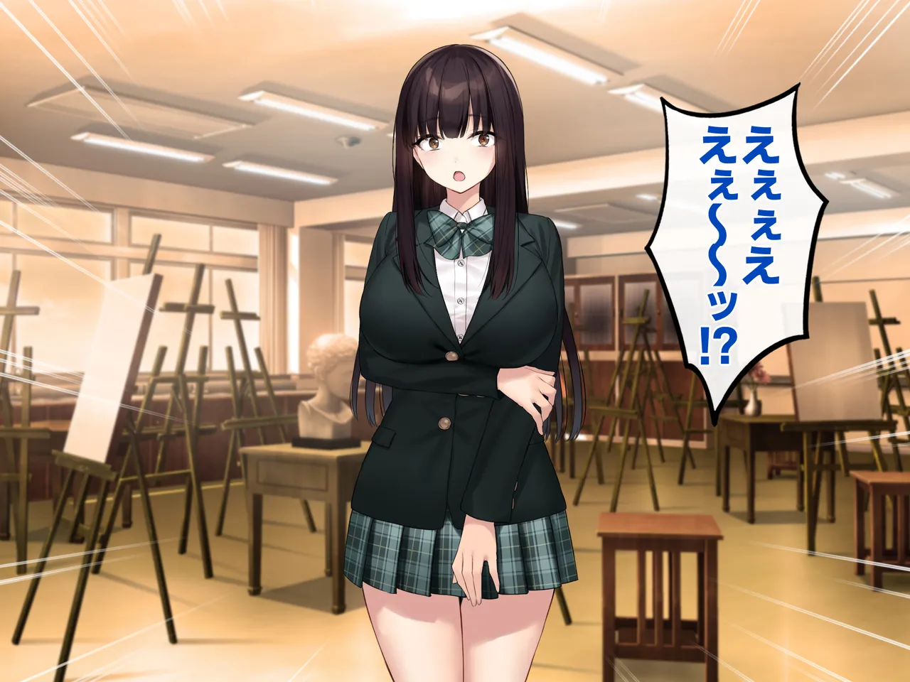 巨乳な先輩? 巨乳な幼なじみ? 二人とハーレムH...する? - page2