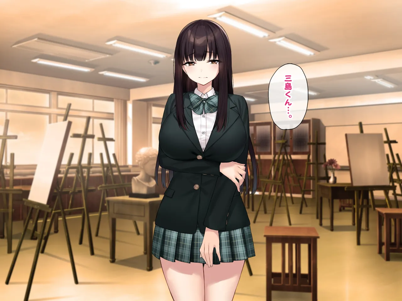 巨乳な先輩? 巨乳な幼なじみ? 二人とハーレムH...する? - page47