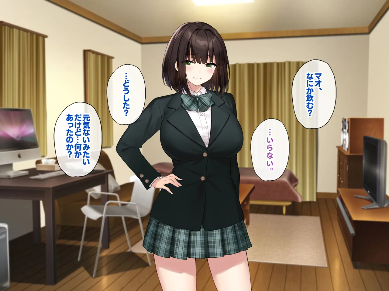 巨乳な先輩? 巨乳な幼なじみ? 二人とハーレムH...する? - page51