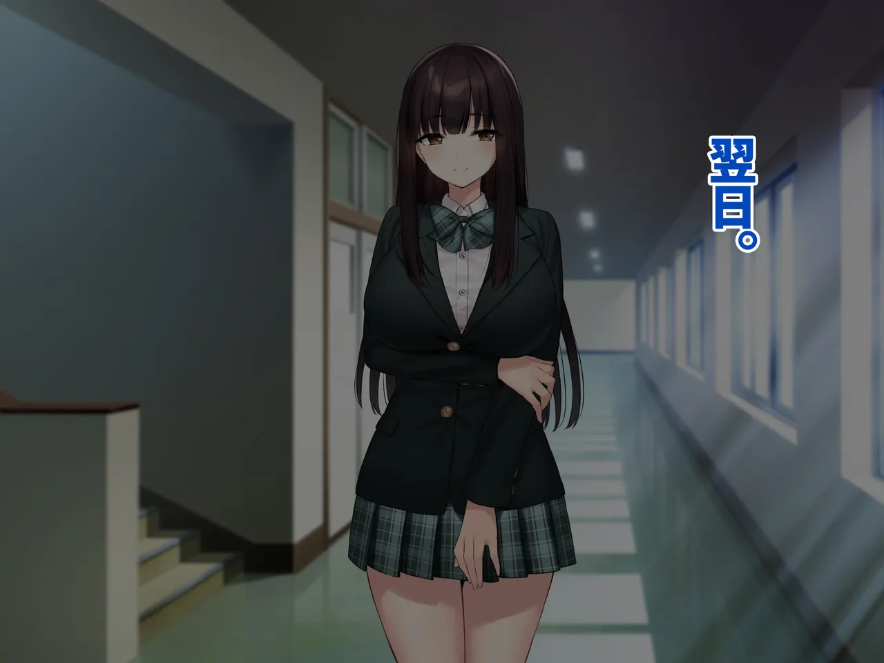 巨乳な先輩? 巨乳な幼なじみ? 二人とハーレムH...する? - page99