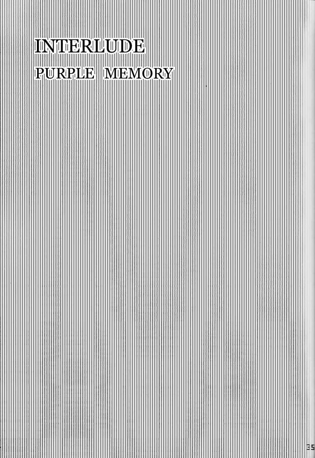 Aka to ao no senritsu - page34