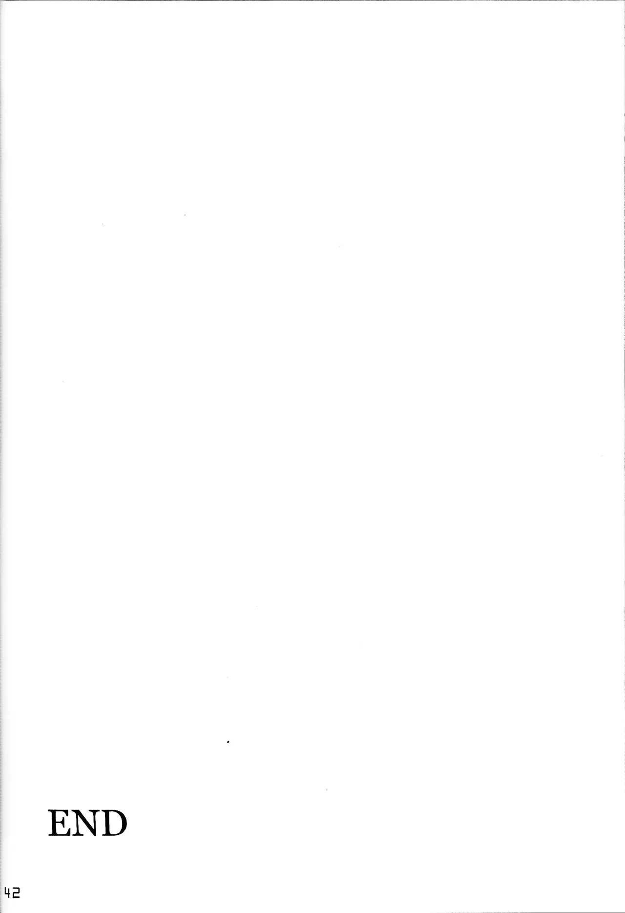 Aka to ao no senritsu - page41